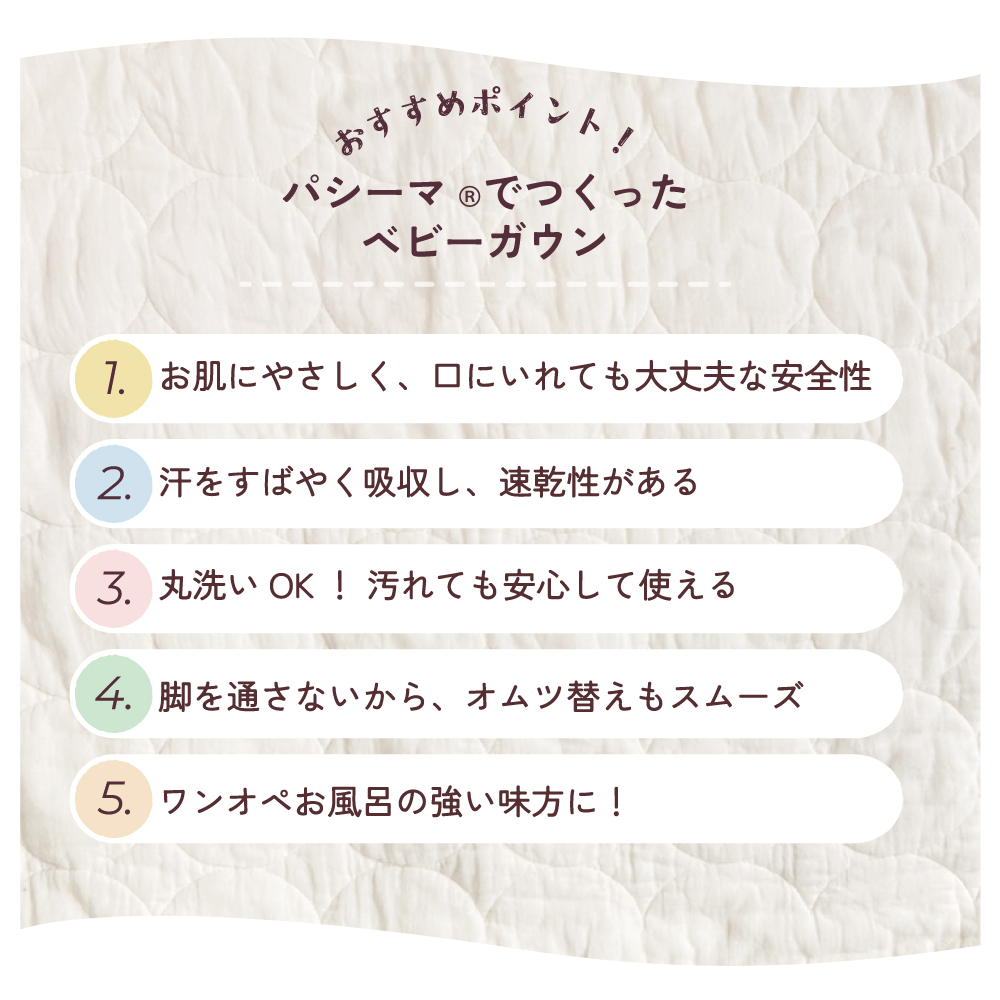 ѥޤǺä٥ӡ