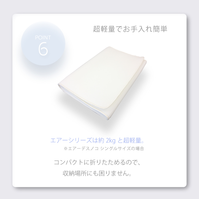 10ΰ̻ǤΤؤΨ4.2