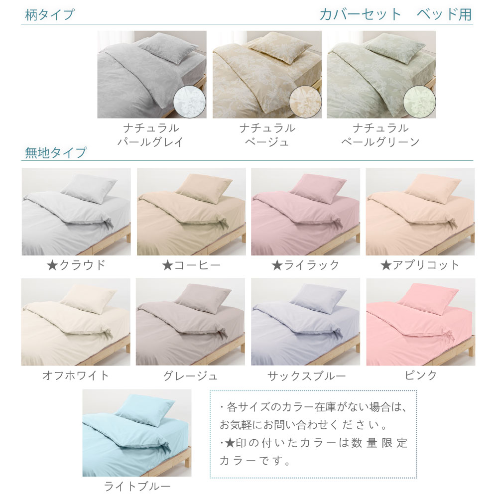 ˭٤ʥ顼Хꥨ