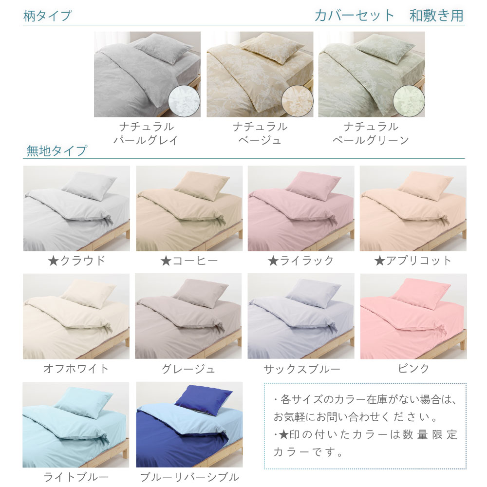 ˭٤ʥ顼Хꥨ